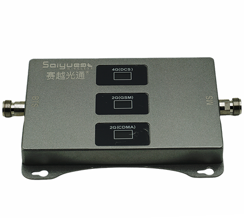 永平三频手机信号增强器200㎡