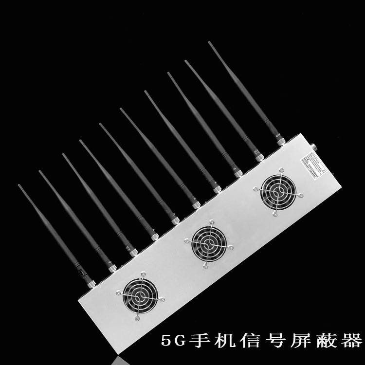 永平外置10天线移动通信干扰器